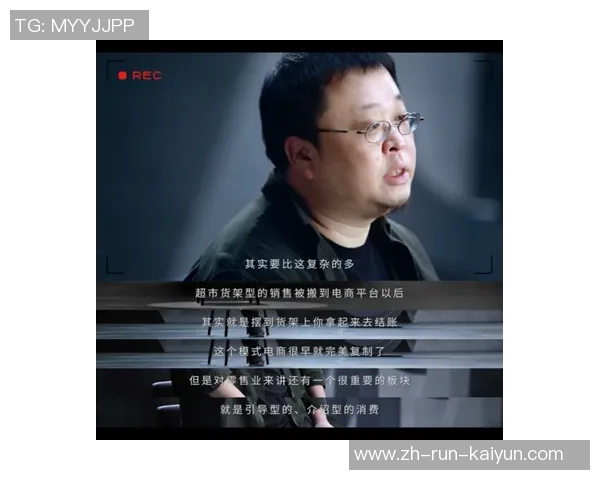 飞盘运动的崛起与黄静的成功秘诀深度对话 飞盘运动的崛起与黄静的成功秘诀深度对话