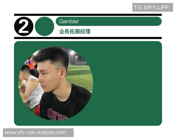 重庆飞盘队的快速转换战术解析与实战应用探讨